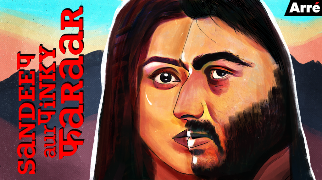 Sandeep Aur Pinky Faraar is a Poetic Critique of a World Created by Men for Men