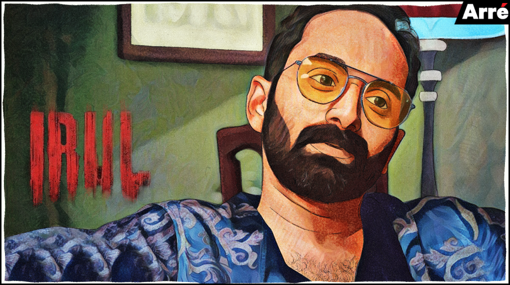 Irul Review: A Thriller That Wonders What Makes Writers And Criminals Tick