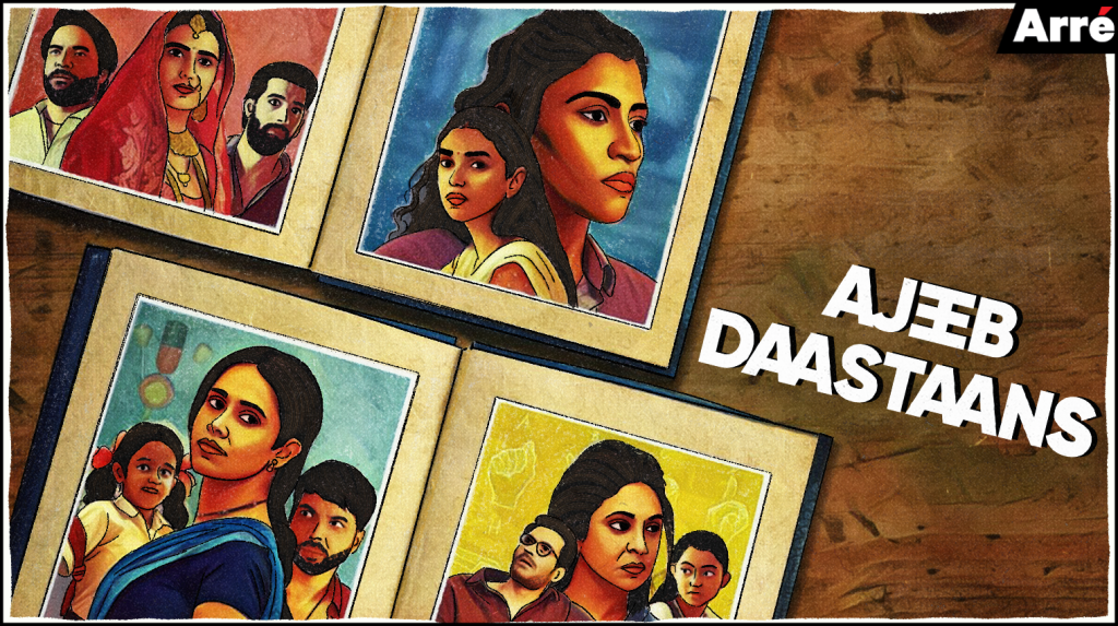 Ajeeb Daastaans Review: This Netflix Anthology Gives You a New Perspective of Seeing the World Around You