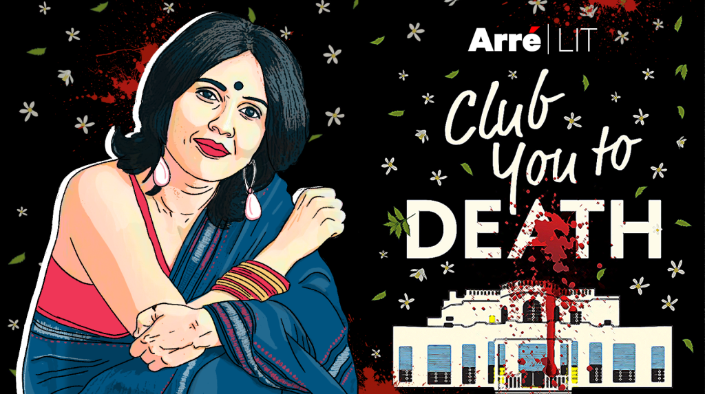 Meet Crazy Rich Dilliwalas in Anuja Chauhan’s Club You to Death
